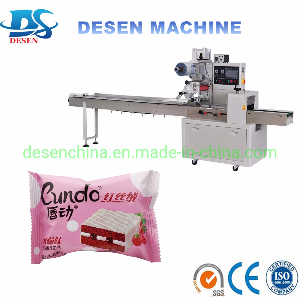 Small Industrial Pillow Pack Sweet Packaging Machine, Pillow Packing Machine for Candy