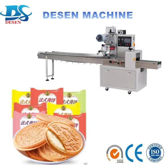Small Industrial Pillow Pack Sweet Packaging Machine, Pillow Packing Machine for Candy