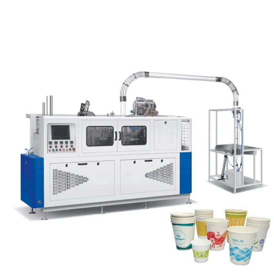 Paper Cup Holder Tray Making Machine Popular in Egpyt