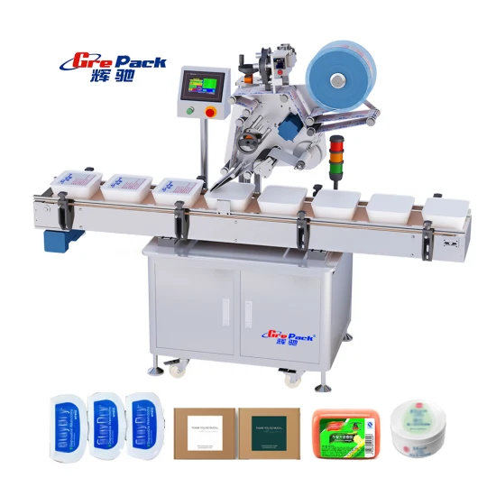 Automatic Sticker Carton Egg Box Cap Jar Flat Surface Labeling Machine with Best Price
